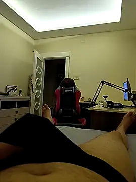 31cektirenbatuu online show from 10.07.25