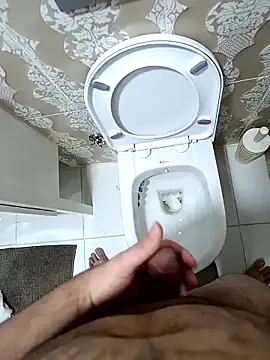 31cektirenbatuu online show from 10.17.25