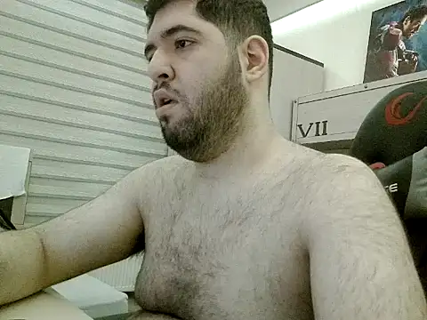 31cektirenbatuu online show from 12.14.25