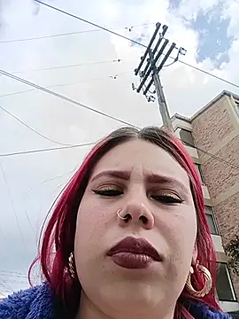 aurora sky11 online show from 11.12.25