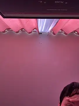 EemaHaruki online show from 02.13.26