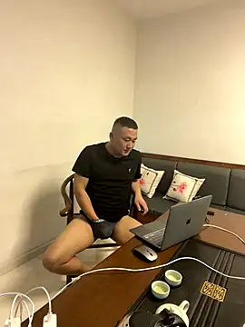 Snapshot of ShaoZian_1 chatting on 10.24.25 ShaoZian 1 online show from 10.24.25