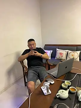 Snapshot of ShaoZian_1 chatting on 10.26.25 ShaoZian 1 online show from 10.26.25