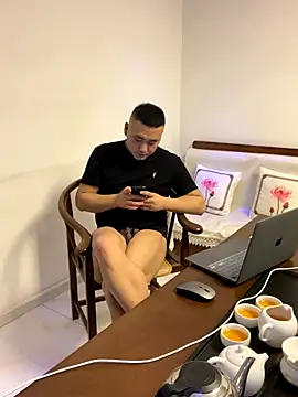 Snapshot of ShaoZian_1 chatting on 11.01.25 ShaoZian 1 online show from 11.01.25