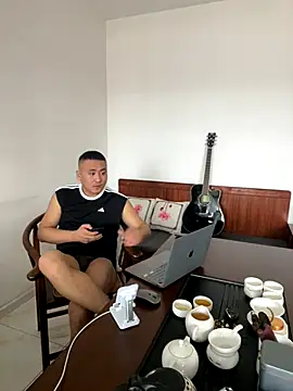 Snapshot of ShaoZian_1 chatting on 11.04.25 ShaoZian 1 online show from 11.04.25