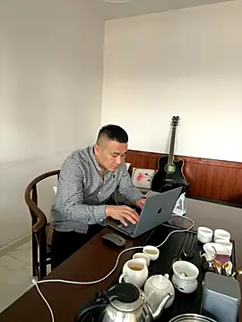 Snapshot of ShaoZian_1 chatting on 11.06.25 ShaoZian 1 online show from 11.06.25