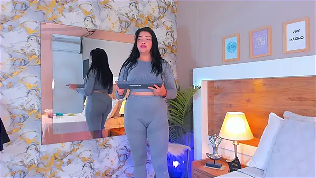 Snapshot of EmaBakker chatting on 01.19.26 EmaBakker online show from 01.19.26