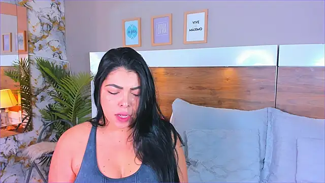 Snapshot of EmaBakker chatting on 02.16.26 EmaBakker online show from 02.16.26