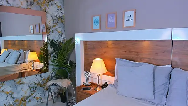 Snapshot of EmaBakker chatting on 02.26.26 EmaBakker online show from 02.26.26