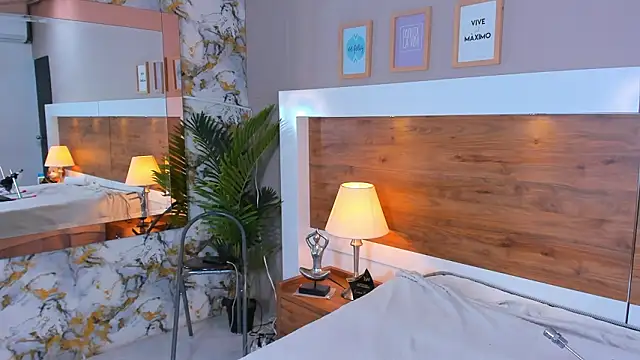 Snapshot of EmaBakker chatting on 02.26.26 EmaBakker online show from 02.26.26