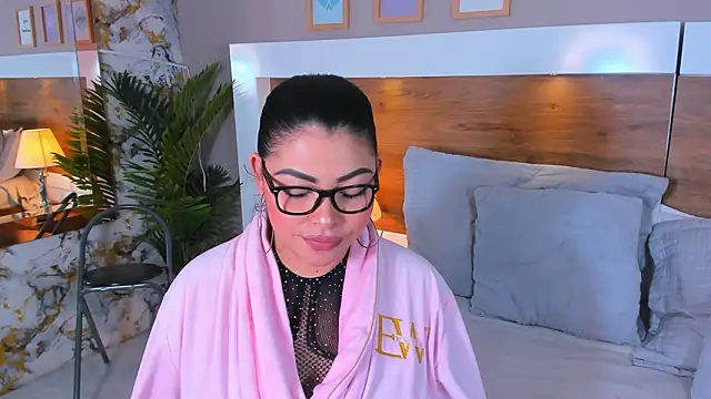 Snapshot of EmaBakker chatting on 02.27.26 EmaBakker online show from 02.27.26