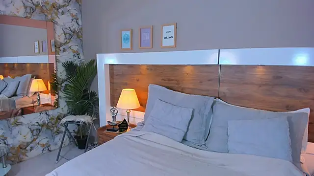 Snapshot of EmaBakker chatting on 03.01.26 EmaBakker online show from 03.01.26