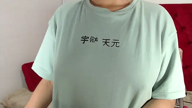 CarolineBrunx online show from 12.28.24