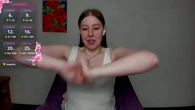 Snapshot of Sannyflover chatting on 05.07.26 Sannyflover online show from 05.07.26