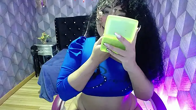 Sofiacowperx online show from 02.15.25