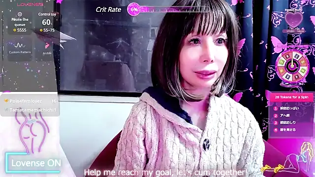 Snapshot of arincochu chatting on 03.19.25 arincochu online show from 03.19.25