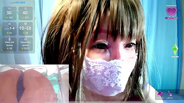 Snapshot of arincochu chatting on 05.19.26 arincochu online show from 05.19.26