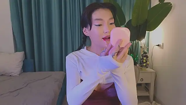 AudreyMell online show from 12.06.24