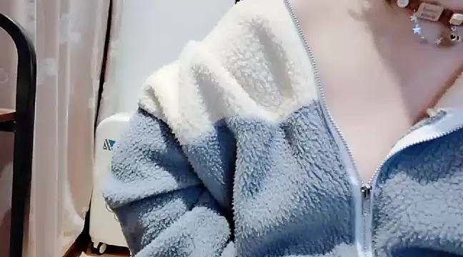 Snapshot of arena1357 chatting on 12.13.24 arena1357 online show from 12.13.24