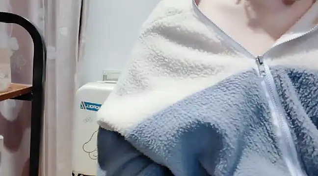 Snapshot of arena1357 chatting on 12.19.24 arena1357 online show from 12.19.24