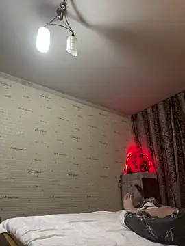 Snapshot of Kisasex1010 chatting on 10.30.25 Kisasex1010 online show from 10.30.25