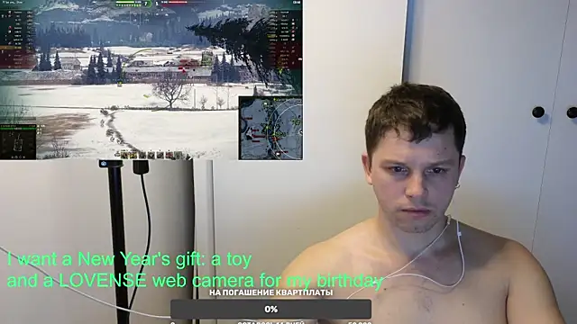 BigL0ve online show from 01.15.25