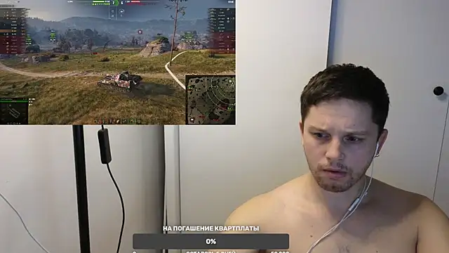 BigL0ve online show from 01.25.25