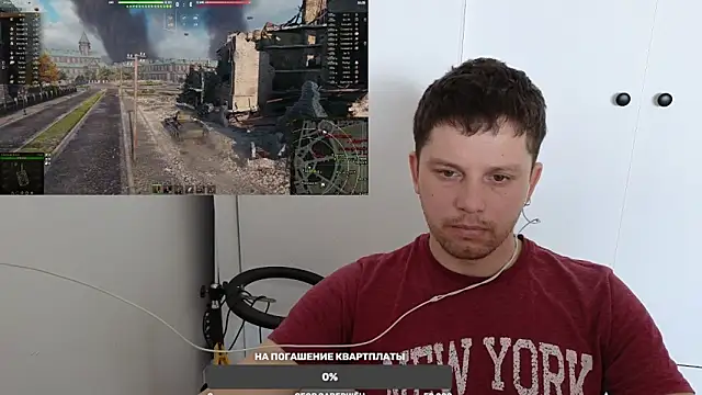 BigL0ve online show from 03.23.25