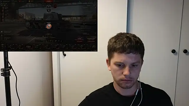 BigL0ve online show from 09.11.25