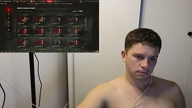 BigL0ve online show from 10.20.25