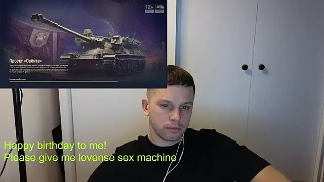 BigL0ve online show from 01.12.26