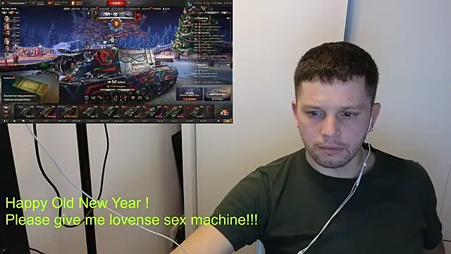 BigL0ve online show from 01.19.26