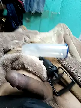 Snapshot of AssamSilchar93 chatting on 02.07.25 AssamSilchar93 online show from 02.07.25