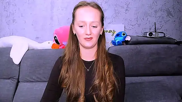 Snapshot of DreameSoul chatting on 10.07.25 DreameSoul online show from 10.07.25