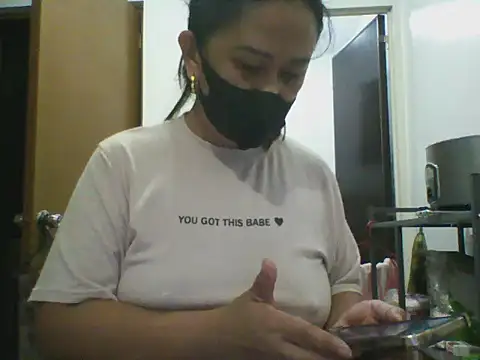 Snapshot of ABC32488 chatting on 07.12.26 ABC32488 online show from 07.12.26