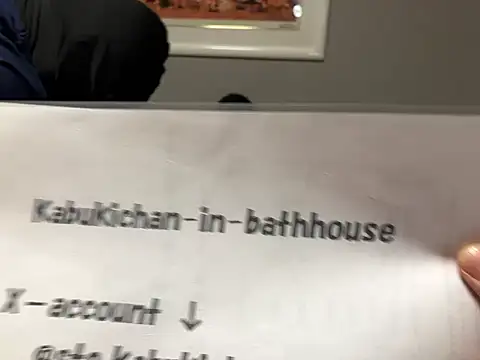 r xyz01 online show from 01.06.26