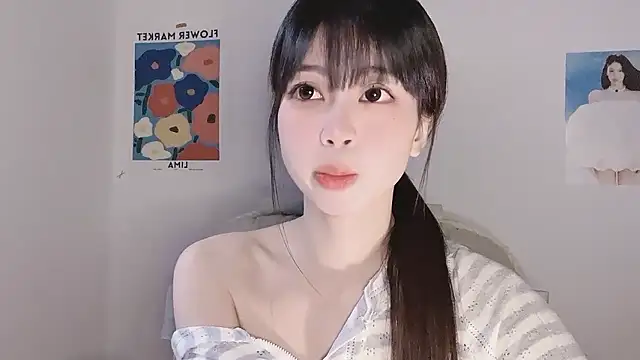 -Hottie online show from 01.14.26