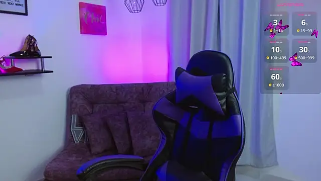 Emmi Cam online show from 03.18.26