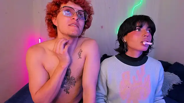 Snapshot of CelesteXCute chatting on 02.01.26 CelesteXCute online show from 02.01.26