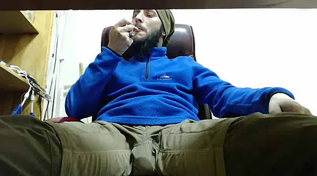 Snapshot of hardbigcock16 chatting on 01.17.25 hardbigcock16 online show from 01.17.25