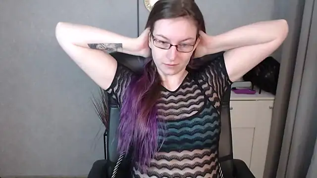 emmaxDelight online show from 10.23.25