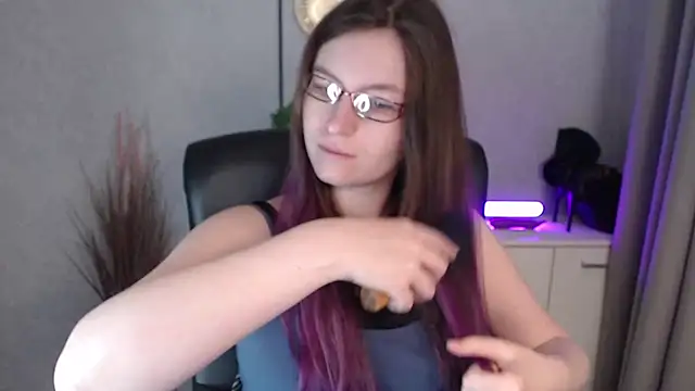 emmaxDelight online show from 11.27.25