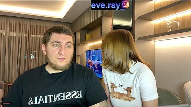 Nihanna kiss online show from 02.09.25