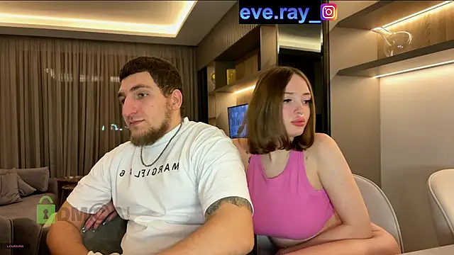 Nihanna kiss online show from 02.12.25