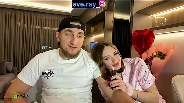 Nihanna kiss online show from 02.28.25