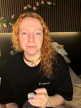 alt cutie online show from 10.30.25