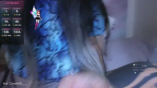 Snapshot of Coralie20_ chatting on 11.29.25 Coralie20 online show from 11.29.25