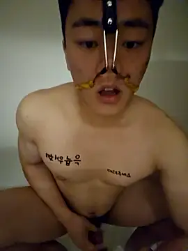 pigmananal111 online show from 02.08.26