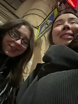 Asian Asami online show from 01.04.25