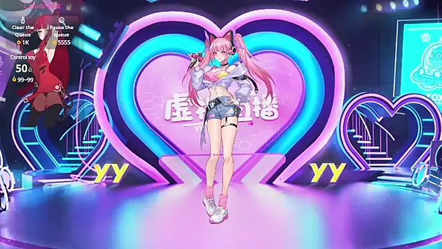 YINGTao-168 online show from 03.03.25